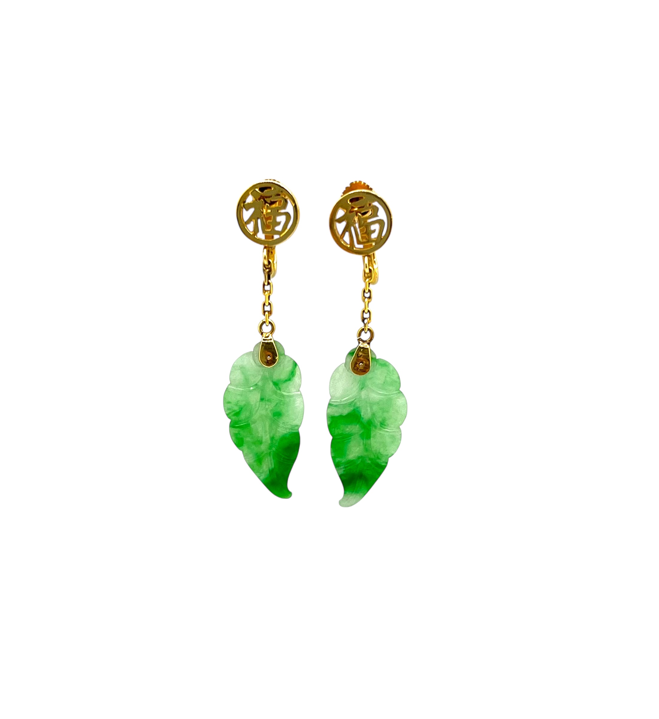 Earring 14k