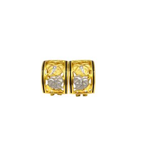 14K Gold