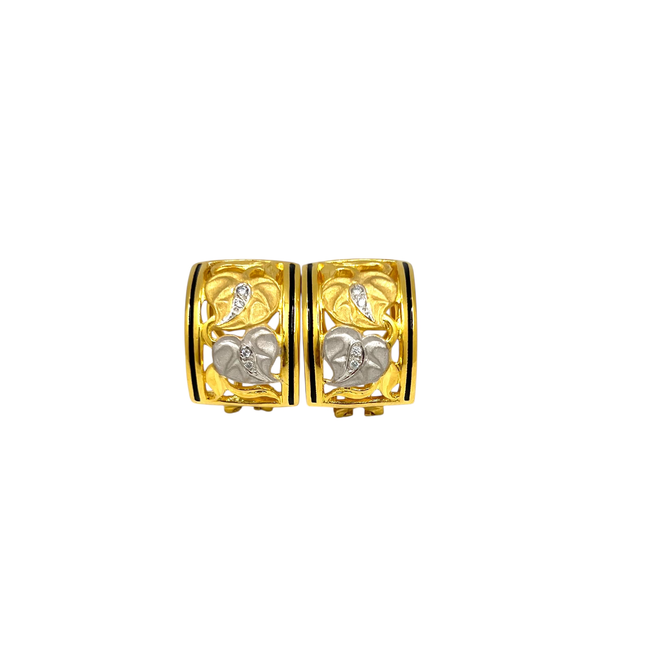 14K Gold
