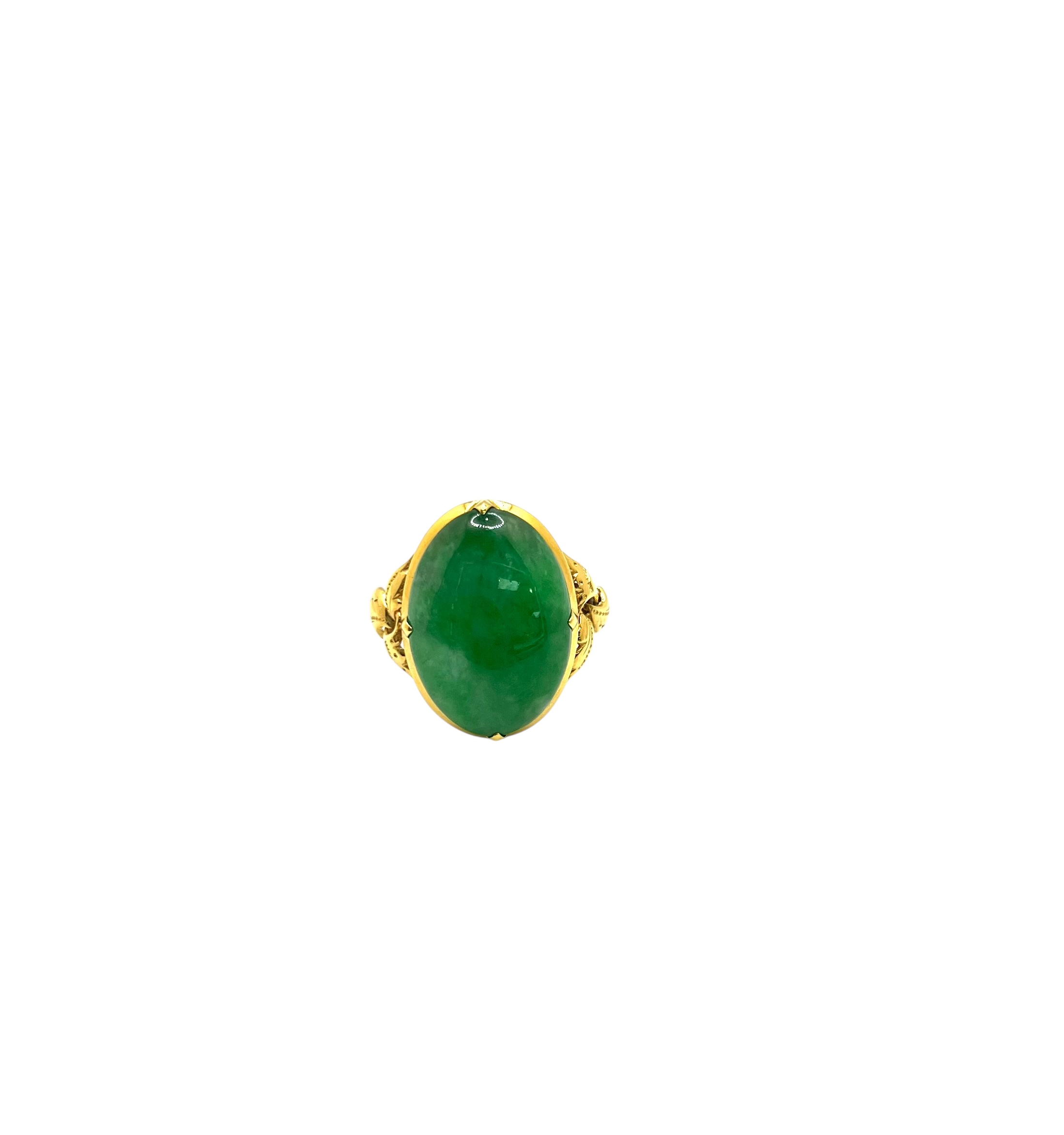 14k Jade Oval